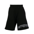 Givenchy Short Noir