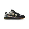 Nike Dunk SB Low Supreme Rammellzee