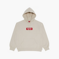 Supreme Hoodie - Box Logo - Beige