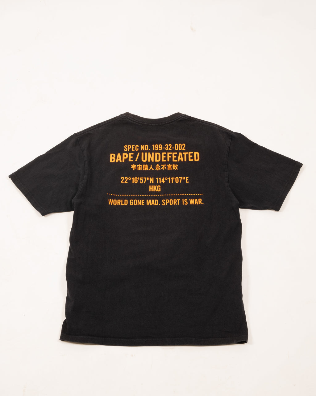 T-Shirt - x Undefeated - Black