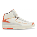 Jordan 2 rétro SP Maison Château Rouge