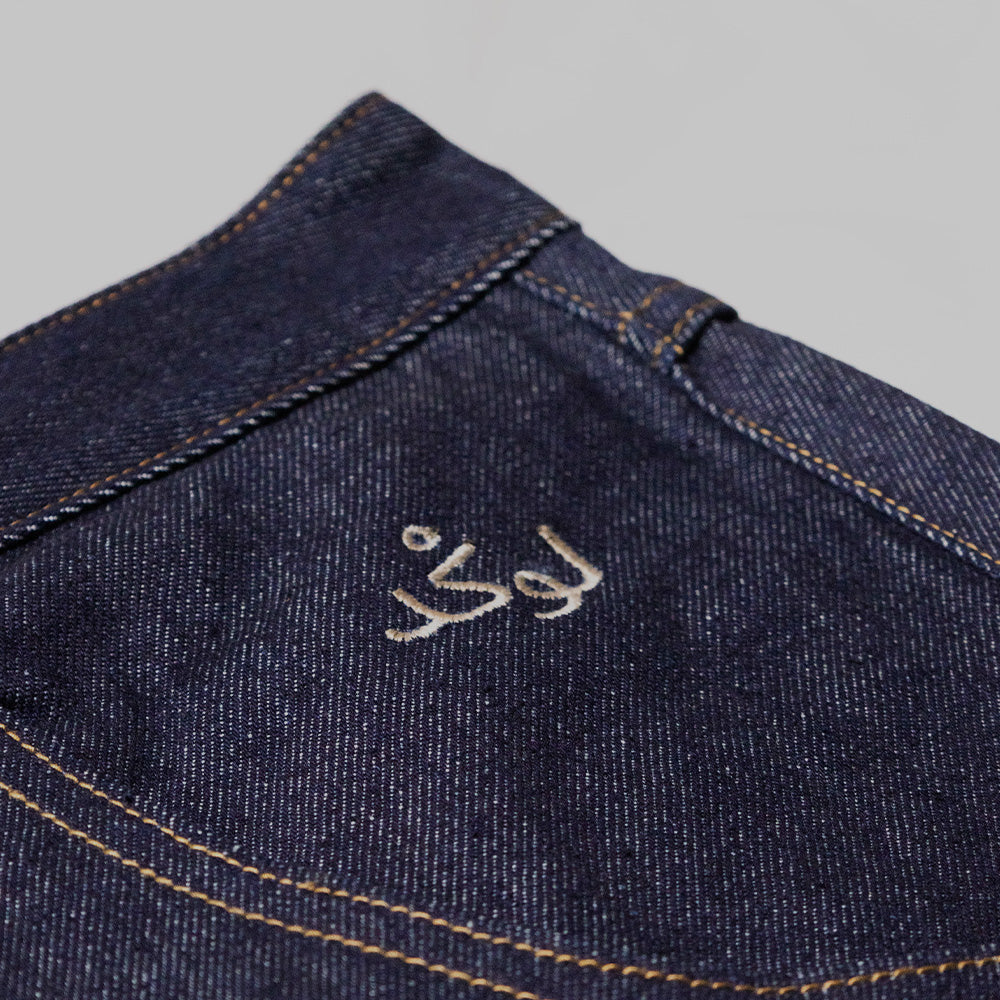 LOCKD Jeans Ballon Bleu