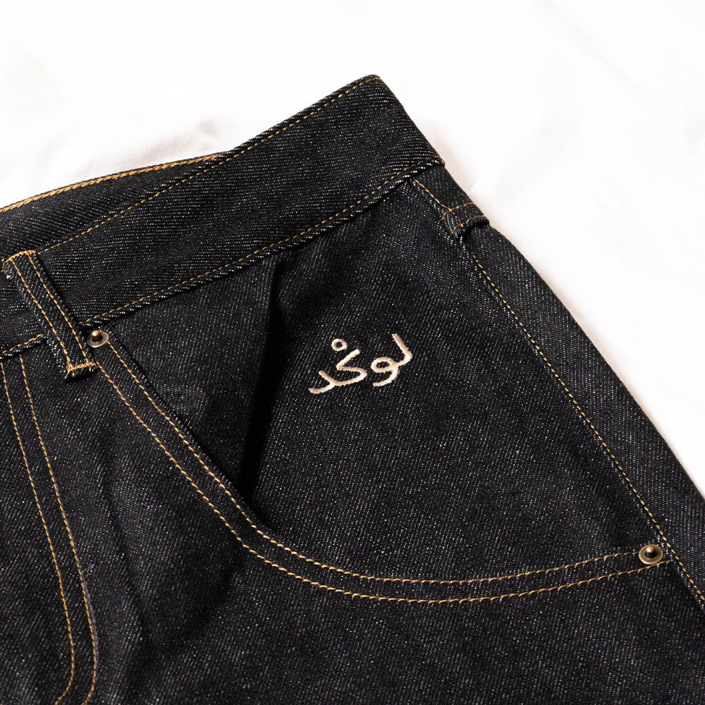 LOCKD Jeans Ballon Noir