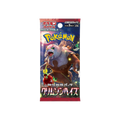 Pokemon Booster SV5a Crimson Haze