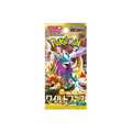 Pokemon Booster SV5K Wild Force