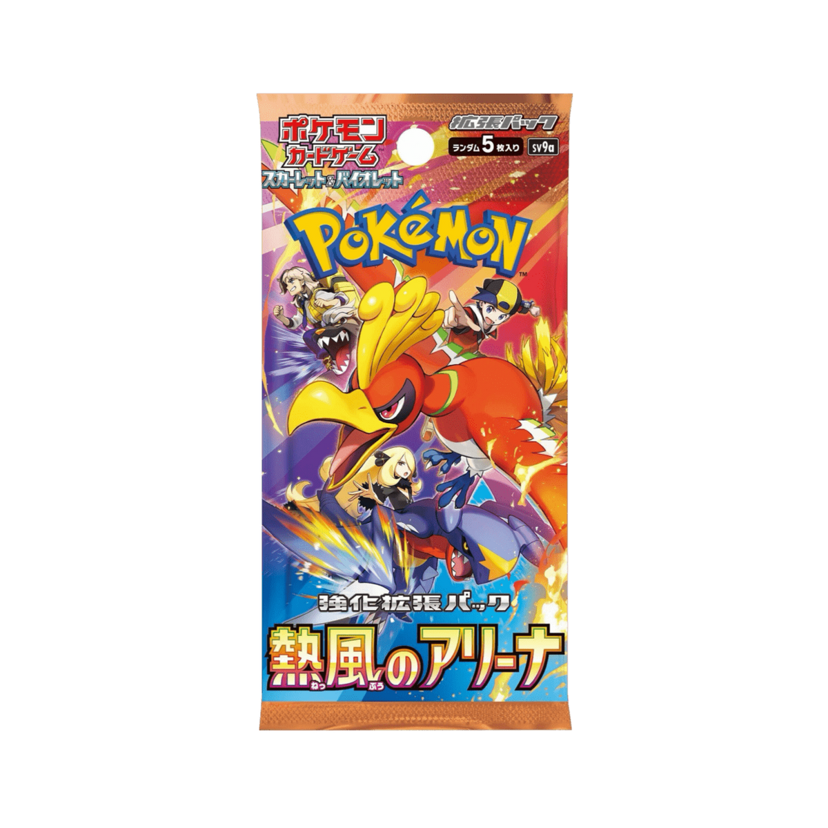 Pokemon Booster SV9A Heat Wave Arena