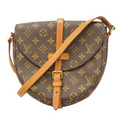 Sac à bandoulière Louis Vuitton Monogram Chantilly MM marron